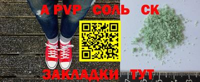 не бодяженный Краснодар