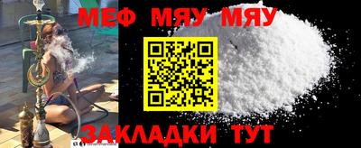 гашишное масло Краснознаменск