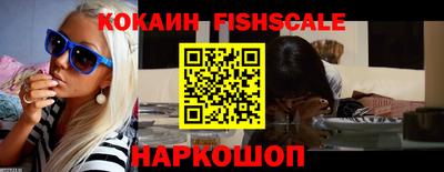 мефедрон мука Краснокаменск