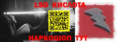 не бодяженный Краснодар