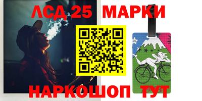 мефедрон мука Краснокаменск
