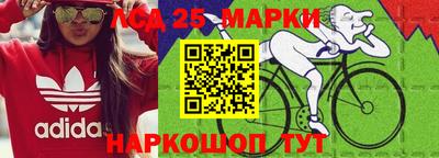 мефедрон мука Краснокаменск