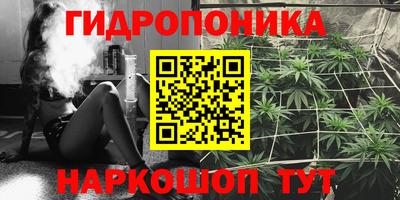 мефедрон мука Краснокаменск
