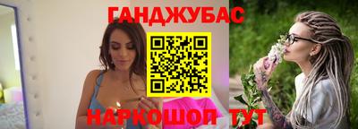 не бодяженный Краснодар
