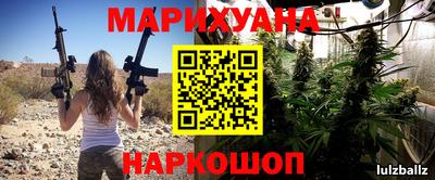 мефедрон мука Краснокаменск