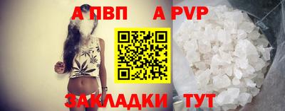 не бодяженный Краснодар