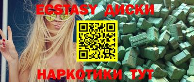 не бодяженный Краснодар