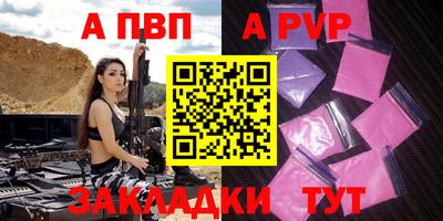 не бодяженный Краснодар