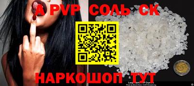 не бодяженный Краснодар
