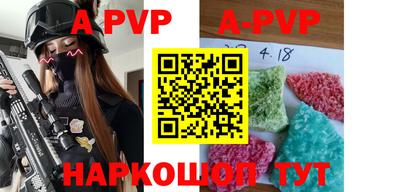 мефедрон мука Краснокаменск