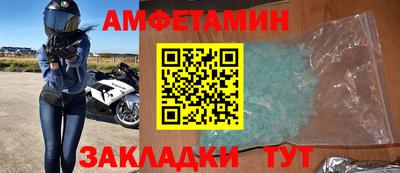 гашишное масло Краснознаменск