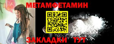 не бодяженный Краснодар