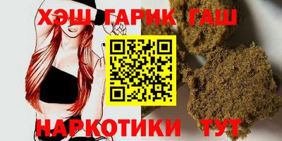 не бодяженный Краснодар