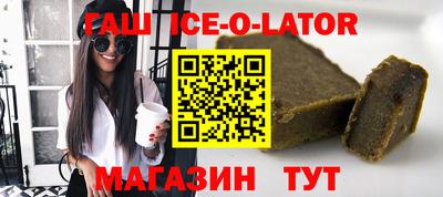 мефедрон мука Краснокаменск