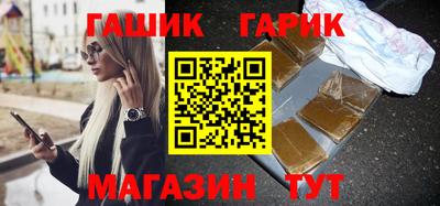 не бодяженный Краснодар