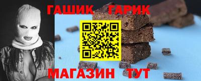 не бодяженный Краснодар