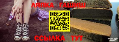 не бодяженный Краснодар