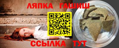 не бодяженный Краснодар