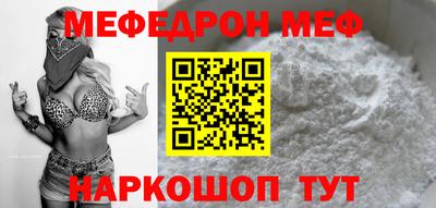 не бодяженный Краснодар