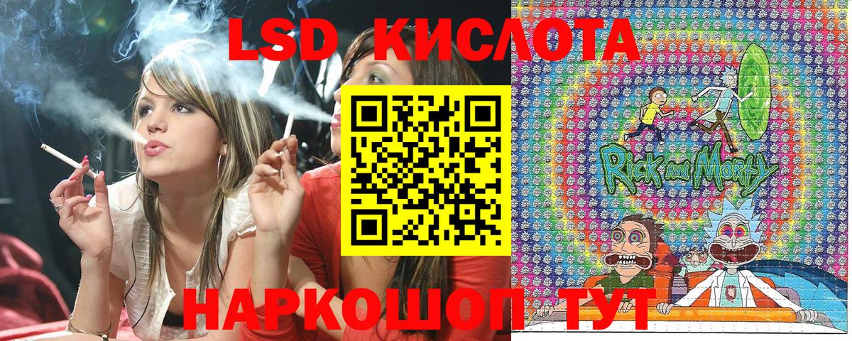 Ишим  Марки N-bome 1,5мг  Вход с VPN  Марки N-bome  Марки N-bome 1,5мг 